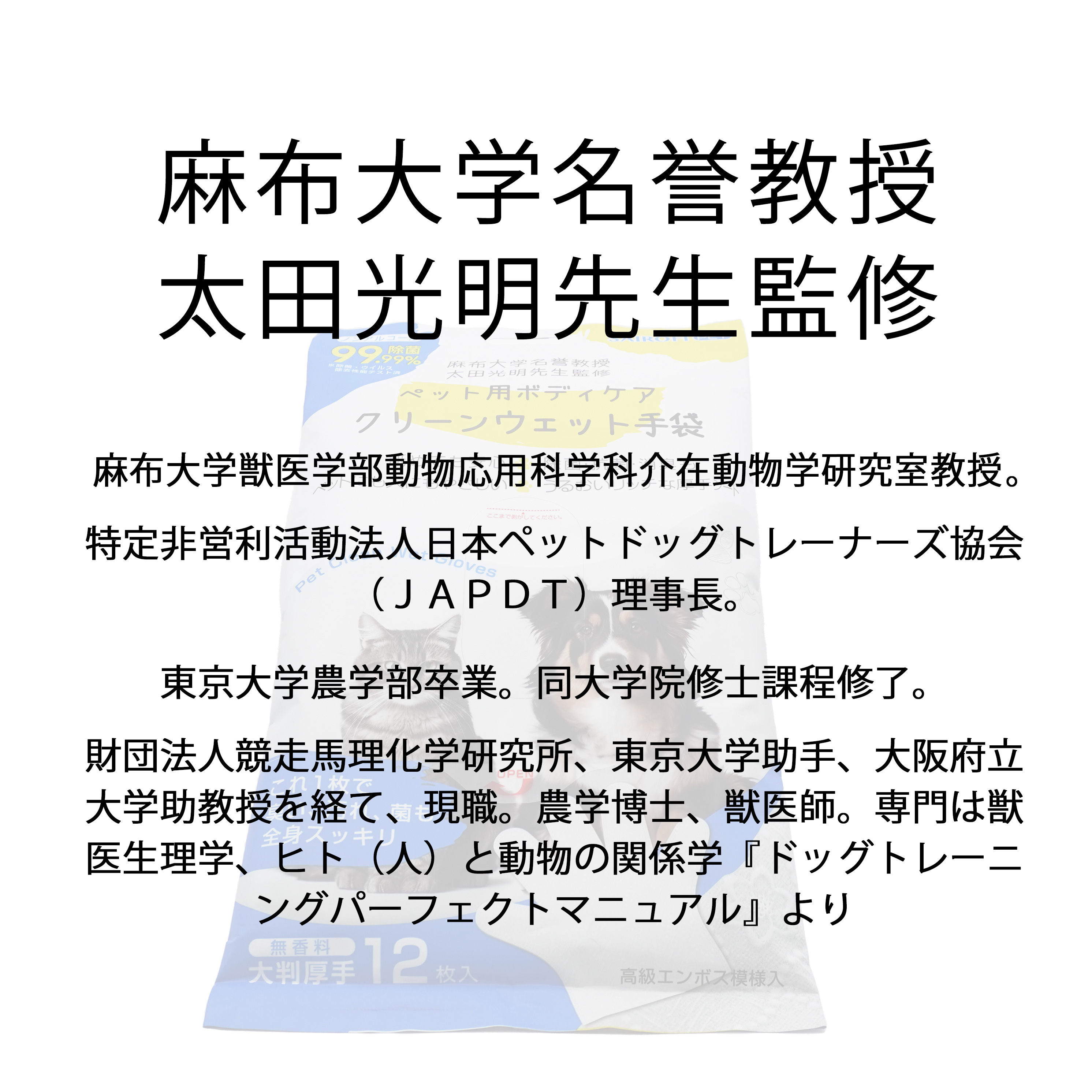 日本語取扱説明書&PSE認証済 ZOING ペット用 3.2L大容量 グルーミン